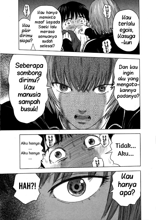 Aku no Hana Chapter 12 Gambar 11